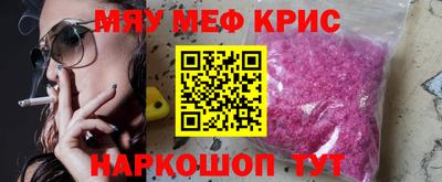 кокс Малоярославец