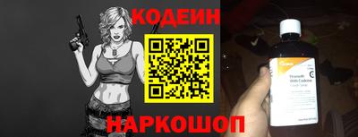 героин Ликино-Дулёво
