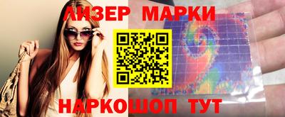 MDMA Premium VHQ Ливны