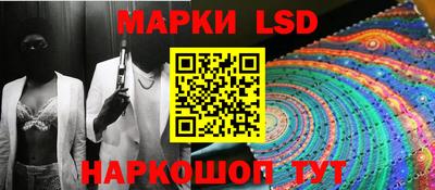 скорость Малгобек