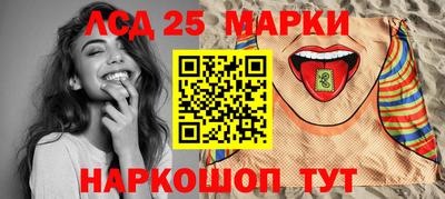 скорость Малгобек