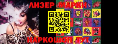 MDMA Premium VHQ Ливны