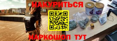 скорость Малгобек