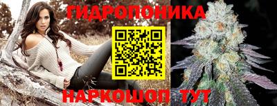 MDMA Premium VHQ Ливны