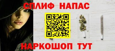 кокс Малоярославец