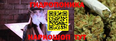 MDMA Premium VHQ Ливны