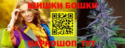 кокс Малоярославец