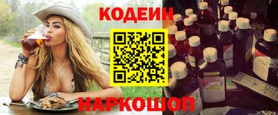 MDMA Premium VHQ Ливны