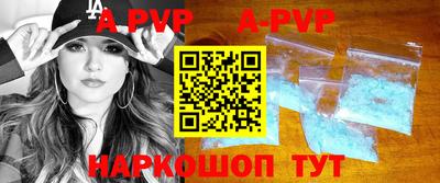 героин Ликино-Дулёво