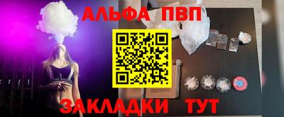 кокс Малоярославец
