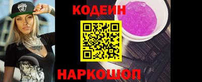 кокс Малоярославец