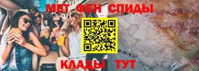 герыч Лесосибирск