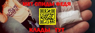 скорость Малгобек