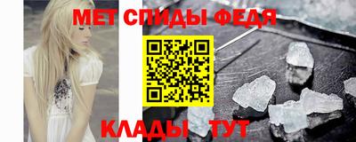 героин Ликино-Дулёво