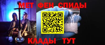 MDMA Premium VHQ Ливны