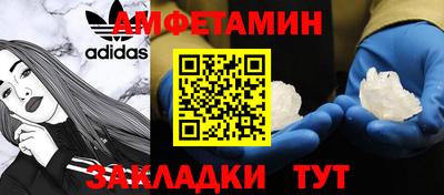 героин Ликино-Дулёво
