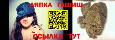 скорость Малгобек