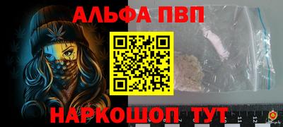 MDMA Premium VHQ Ливны