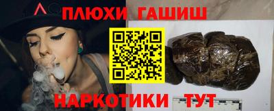 кокс Малоярославец