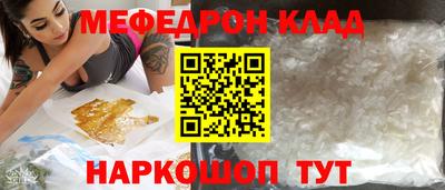 героин Ликино-Дулёво