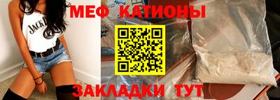 MDMA Premium VHQ Ливны