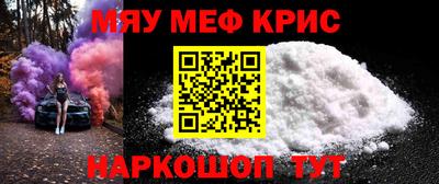 герыч Лесосибирск